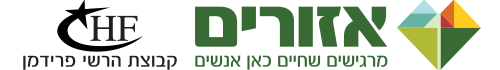 AZORIM_Logo
