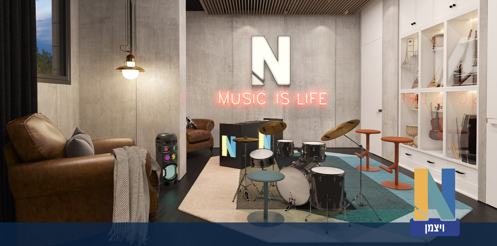 desktop_4