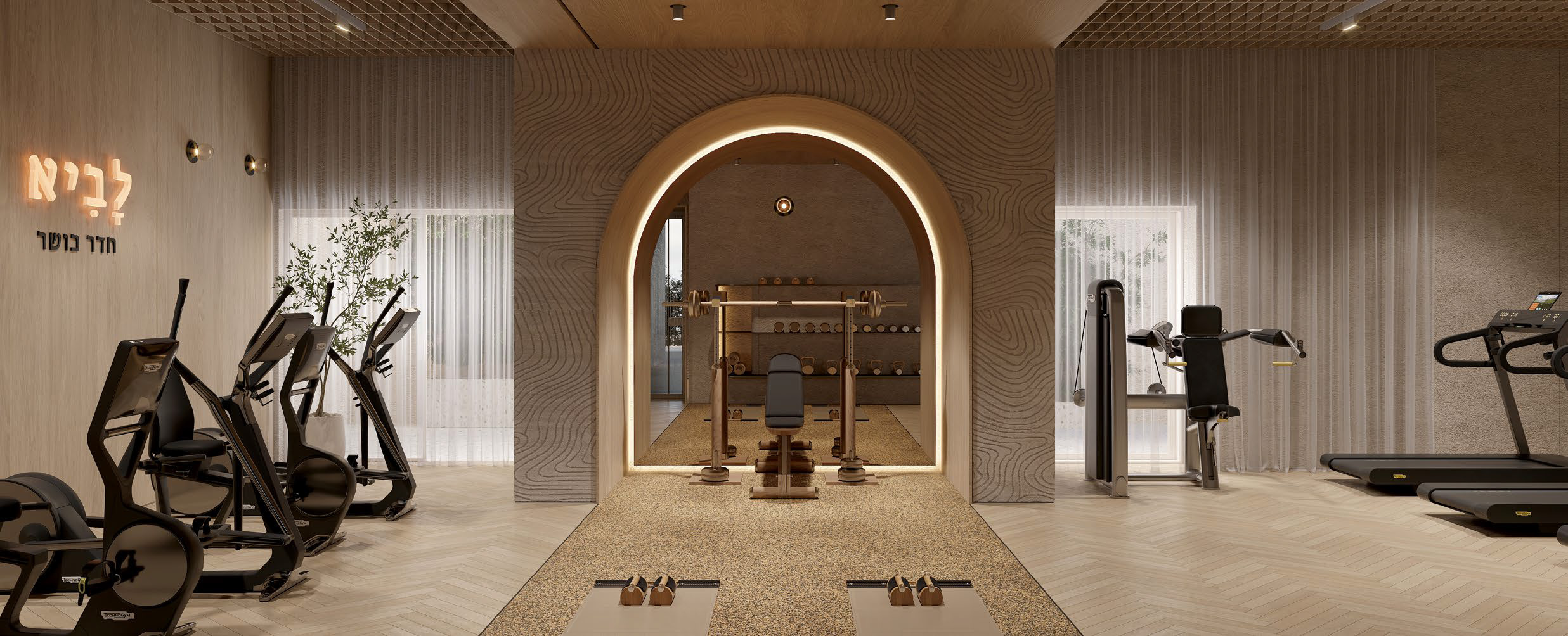 MELAH_marketing pres_short_eng_4-16