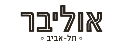 אוליבר-לוגו