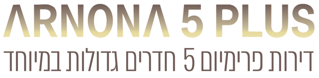 arnona 5 plus