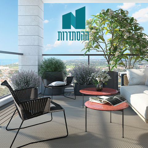 ההסתדרות 1