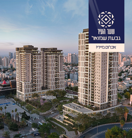 מובייל2