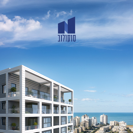 סוקולוב מובייל_01